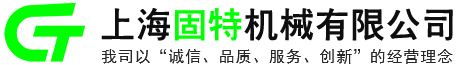上海龙8官网有限公司